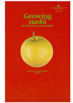 Bulletin No 4237 - Growing nashi in Western Australia by Allan Price